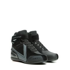 Dainese Energyca D-WP™ Short Boots