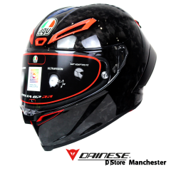 AGV Pista GP-RR Italia Carbonio Forgiato E2206